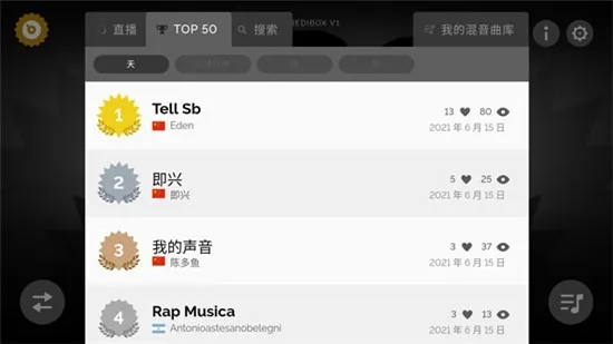 Time Leaper2025ذװv2.0.0 ׿