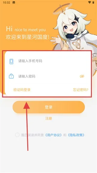 ǺӴ2025°汾v1.0.40 ֻ