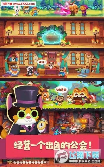 è乫2025°汾v1.0.3 ֻ