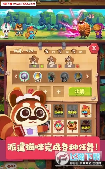 è乫2025°汾v1.0.3 ֻ