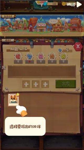 猫咪公会2025最新版本 猫咪公会2025最新版本