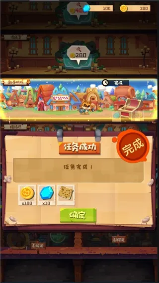 猫咪公会2025最新版本 猫咪公会2025最新版本