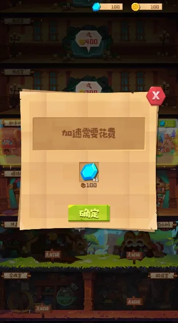 è乫2025°汾v1.0.3 ֻ