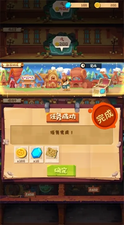 è乫2025°汾v1.0.3 ֻ