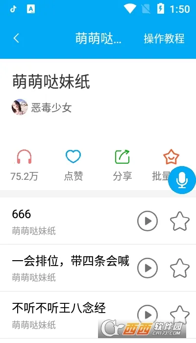 α��������(������������)v1004 �ٷ�����