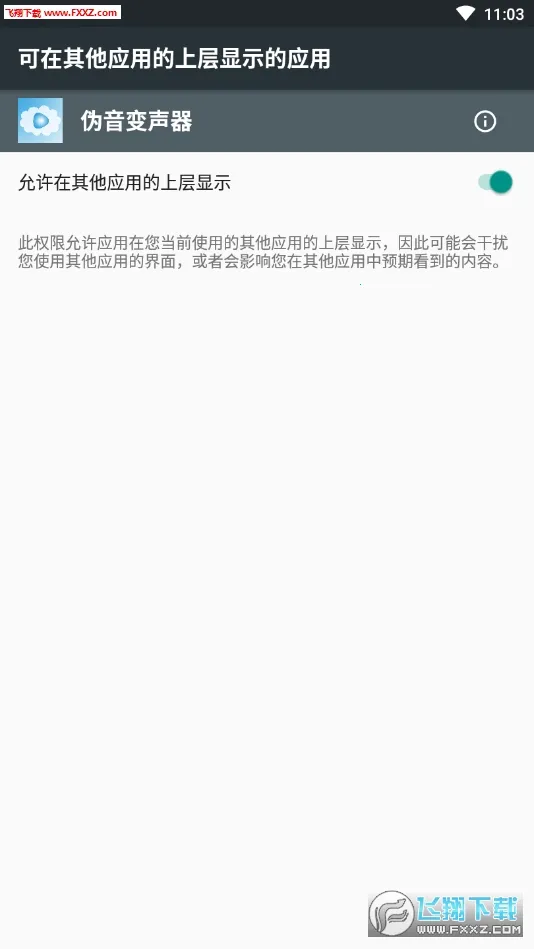 α��������(������������)v1004 �ٷ�����