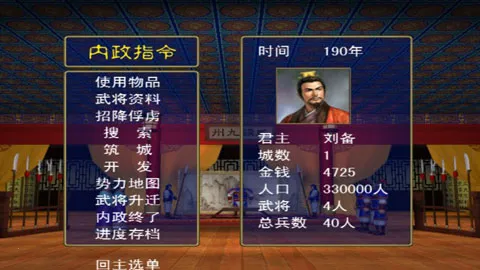 ȺӢ12025ٷ°汾v1.0 ֻ