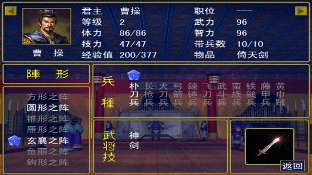 ȺӢ12025ٷ°汾v1.0 ֻ