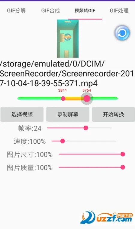 GIF������(GIF��������)