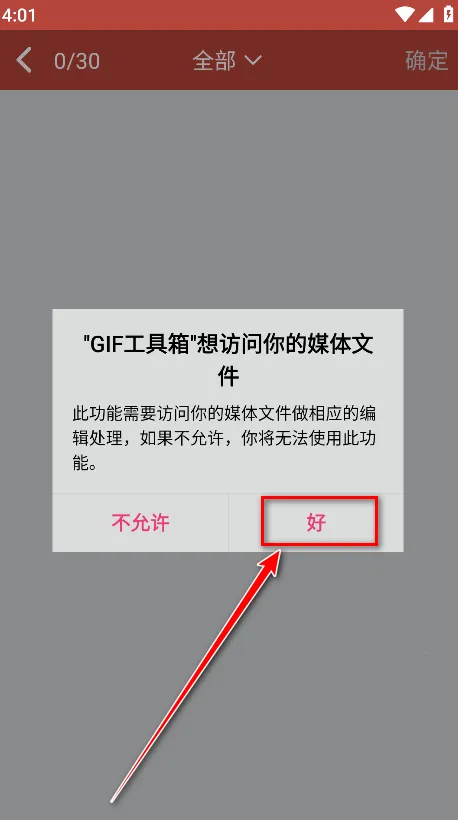 GIF������(GIF��������)