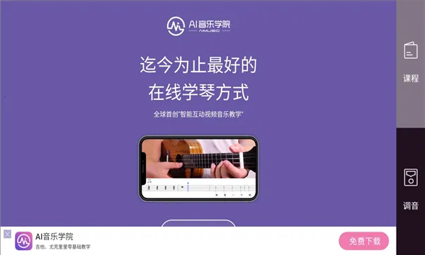 ְĴָٵ(Ĵָٵ)v1.5.1 Ѱ