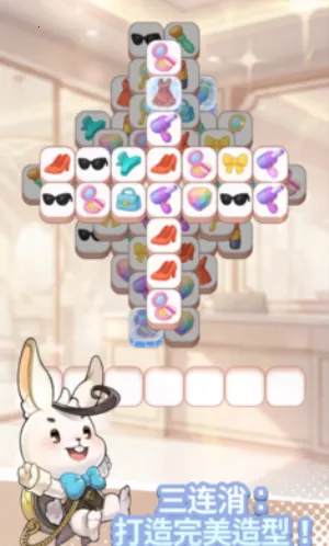 Ը��ͷ��װ(����Ԫ��װ��Ϸ)v1.00.14 �ֻ���