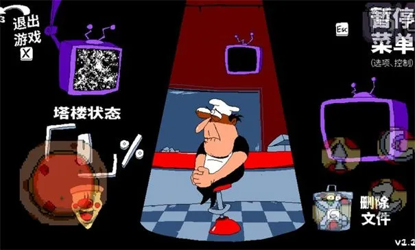 ������lap10(����������Ϸ)v1.0.5492 �ٷ�����