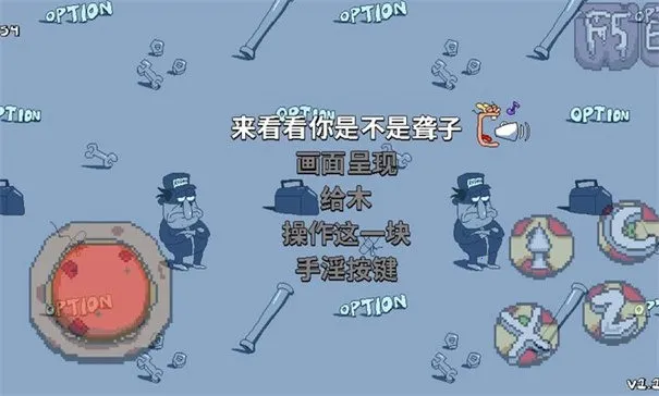 ������lap10(����������Ϸ)v1.0.5492 �ٷ�����