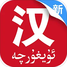 ��������(���Է�������)v3.2.28 ��׿��