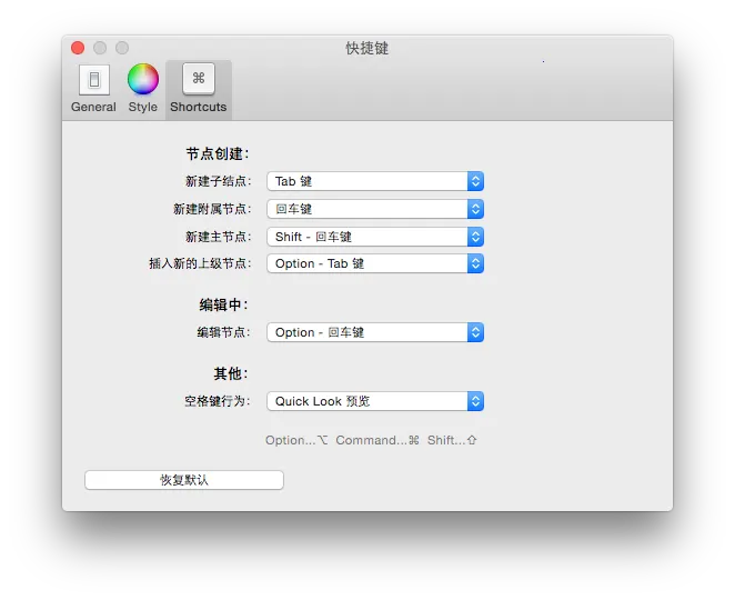 思维导图(手机思维导图工具) 思维导图(手机思维导图工具)
