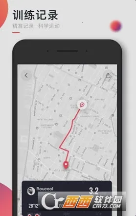 Ȥ��WillGo(�˶���������)v4.0.8 �ֻ���