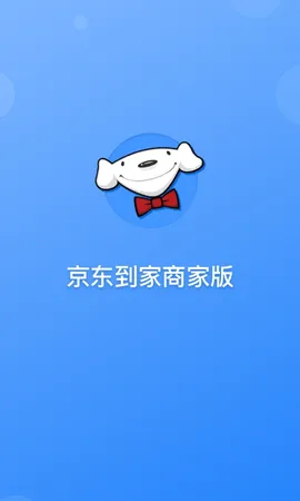 �����ܼ��̼�(���������̼Ҷ�)v9.46.1 ��׿��