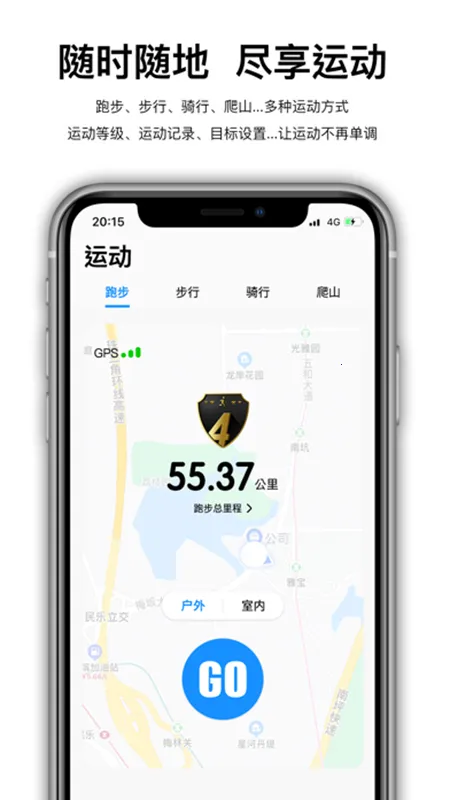 wearfitproֱֻvzh_5.5.68 ׿