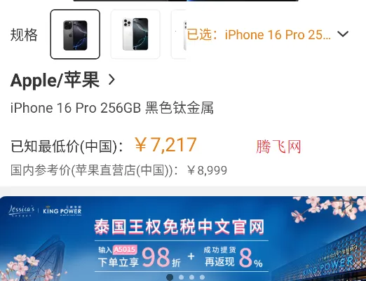 ������������(����ȼ�app)