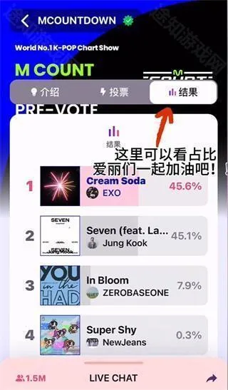 mnetplus42025ٷ°汾