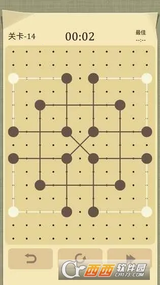 交叉线(益智解谜游戏) 交叉线(益智解谜游戏)