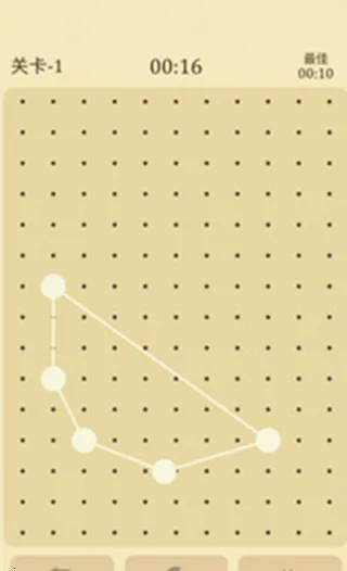交叉线(益智解谜游戏) 交叉线(益智解谜游戏)