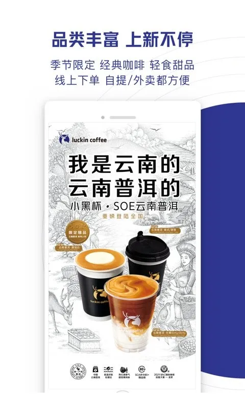 ҿ2025°汾v5.4.20 ٷ