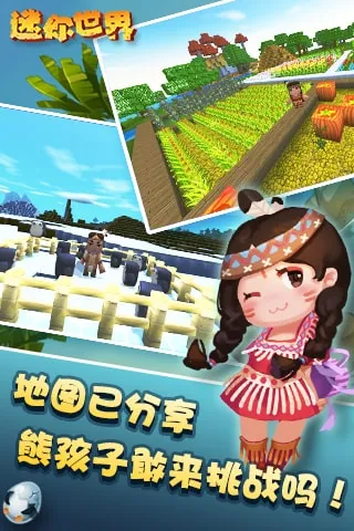 (ɳнϷ)v1.44.0 ٷ
