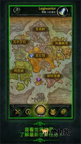 ħ(Ϸ)v10.2.6.53502 ٷ