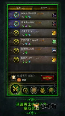 ħ(Ϸ)v10.2.6.53502 ٷ