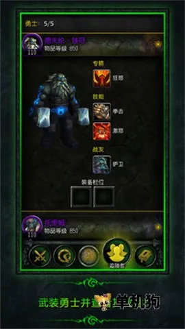 ħ(Ϸ)v10.2.6.53502 ٷ