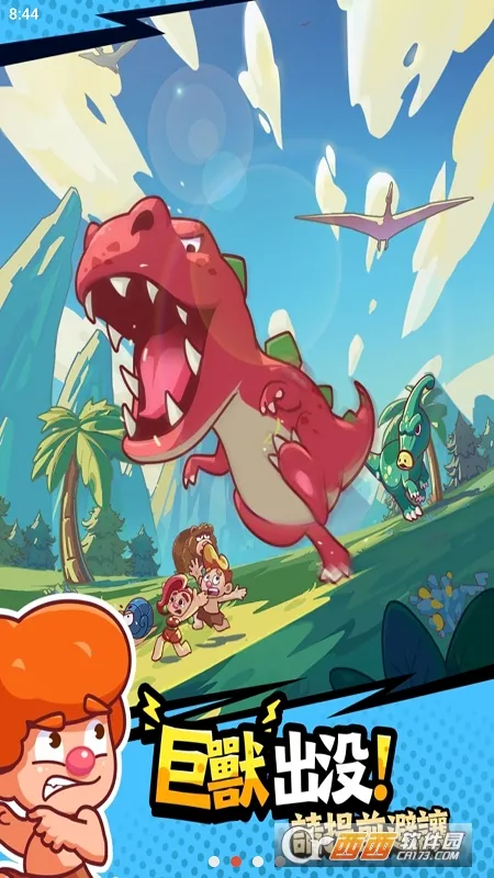 ʷǰ(ʷǰ־ӪϷ)v1.12.0 Ѱ