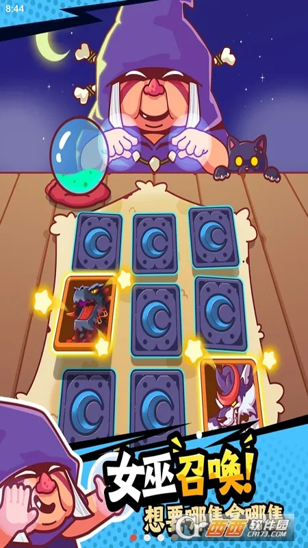 ʷǰ(ʷǰ־ӪϷ)v1.12.0 Ѱ