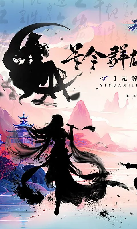 â֮2025°汾v1.0.2 Ѱ