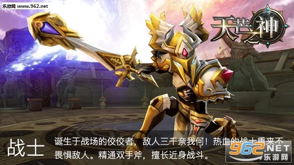 天芒之神2025最新版本 天芒之神2025最新版本