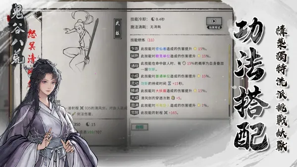 Ȱ˻2025°汾v1.1.262 ٷ