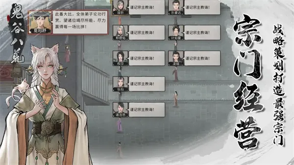 Ȱ˻2025°汾v1.1.262 ٷ