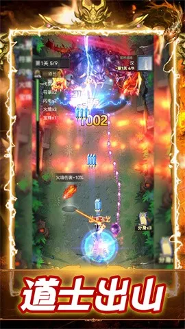 神魔世界(神魔世界游戏) 神魔世界(神魔世界游戏)