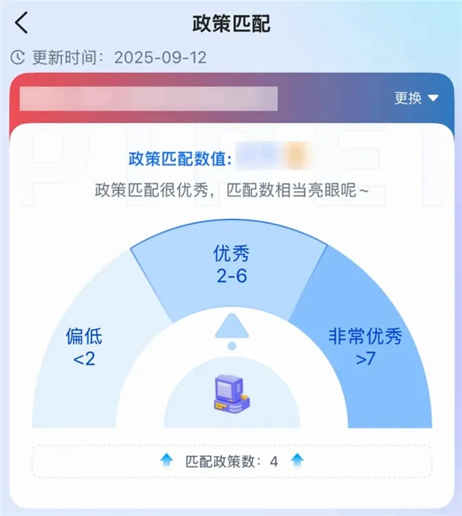 猪哥云安卓版手机版 猪哥云安卓版手机版
