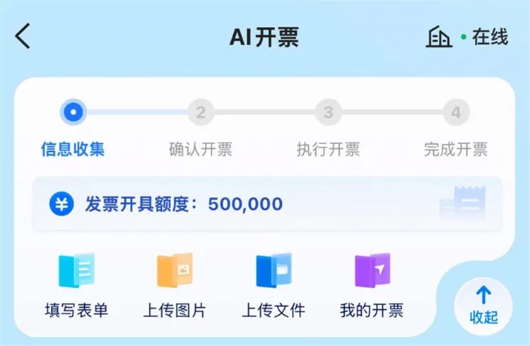猪哥云安卓版手机版 猪哥云安卓版手机版