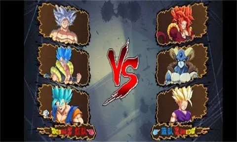 龙珠斗士z2025最新版本截图1