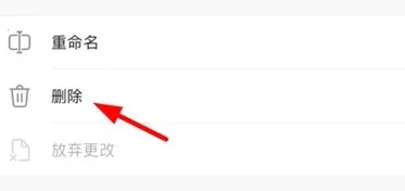 microsoft office安卓版手机版 microsoft office安卓版手机版