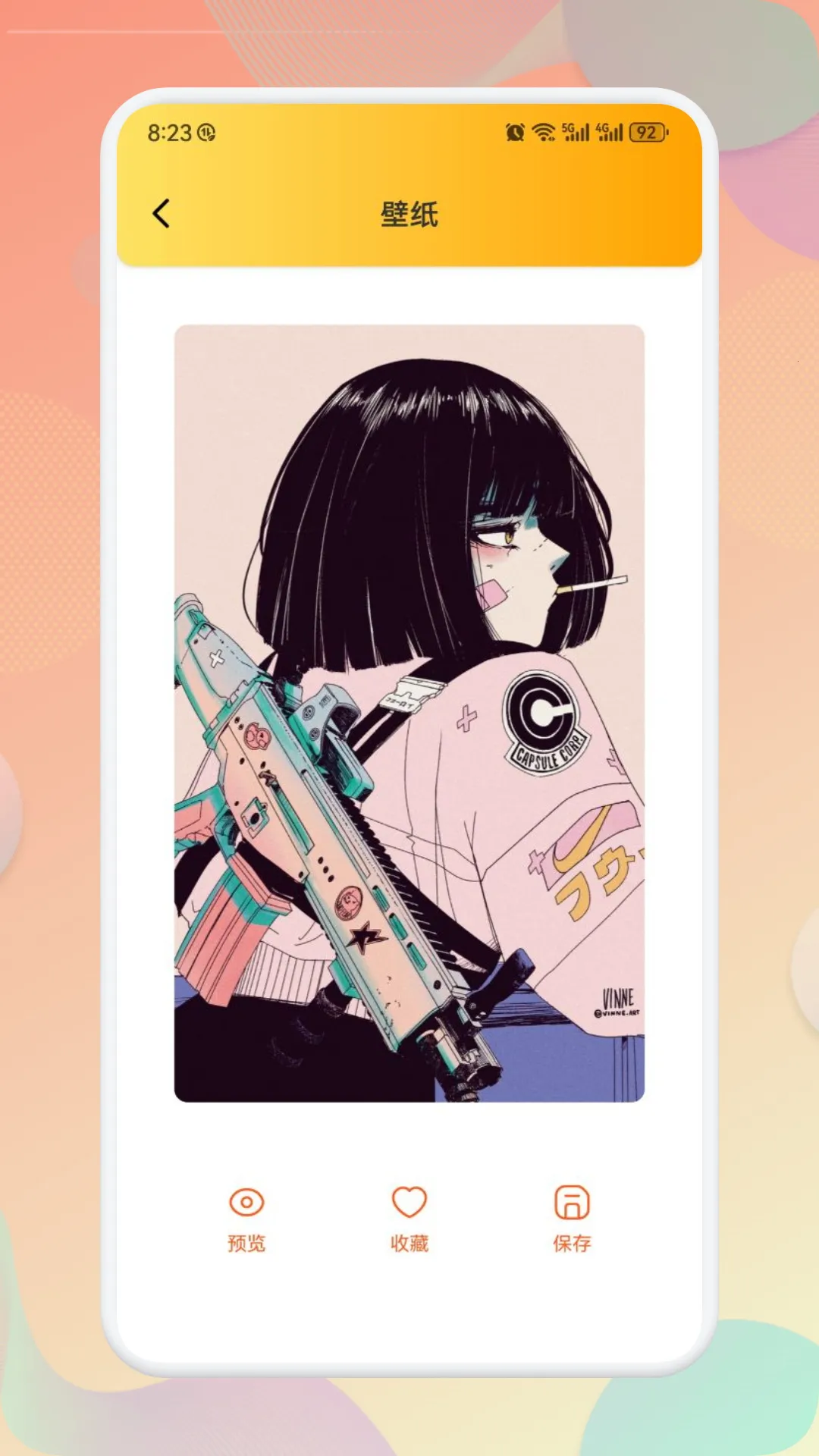 bomtoon(滭ƽ̨)v1.1 ׿