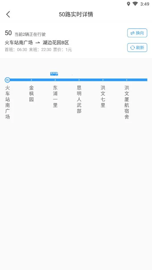 �����챨(������������)v2.4.1 ��Ѱ�