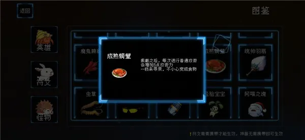 塔塔塔塔塔防最新手机版 塔塔塔塔塔防最新手机版