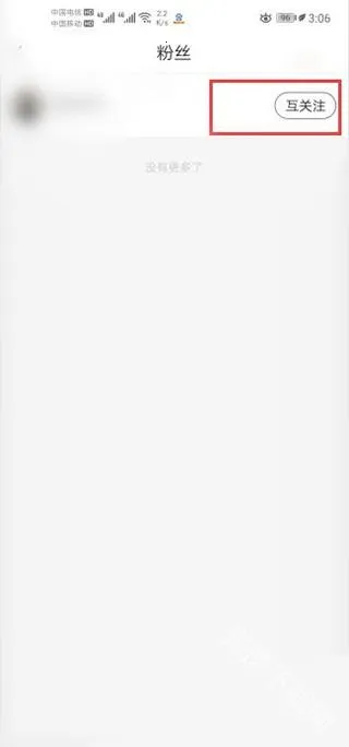 火山视频2025官方最新版本 火山视频2025官方最新版本