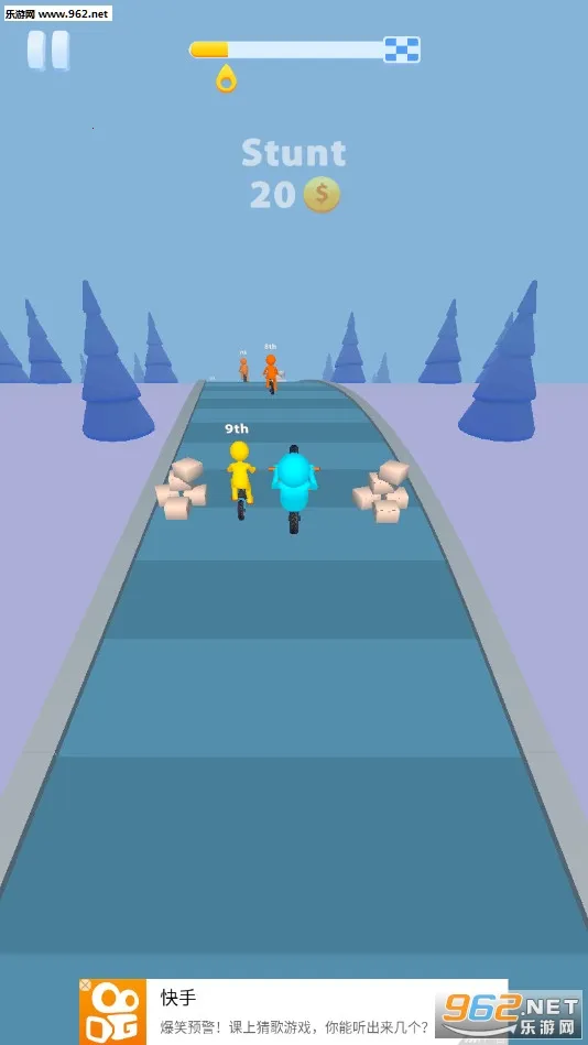 深夜多人自行车2025官方正版截图1