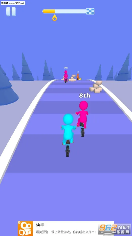 深夜多人自行车2025官方正版截图2