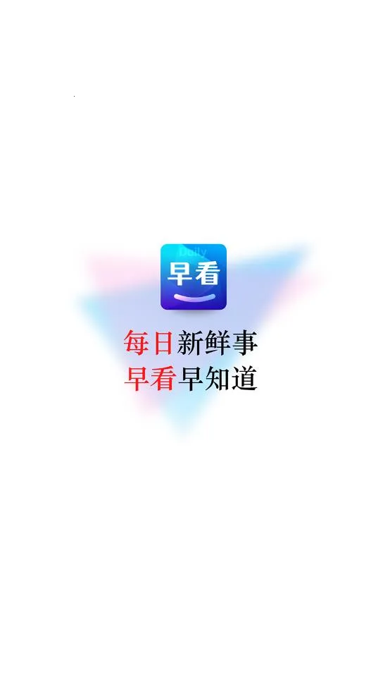 ÿ翴׿ֻv1.0.0.e Ѱ